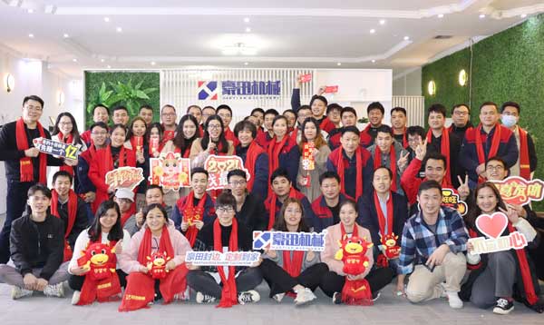 追求卓越，携手共进，共创辉煌——豪田机械金秋培训&旅游周