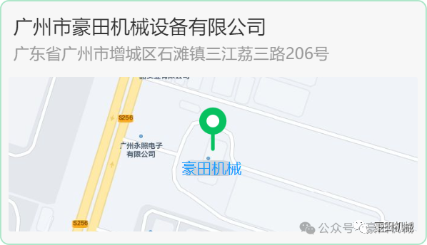 b1c319e460ed712290b36ffbc474bcf5.png