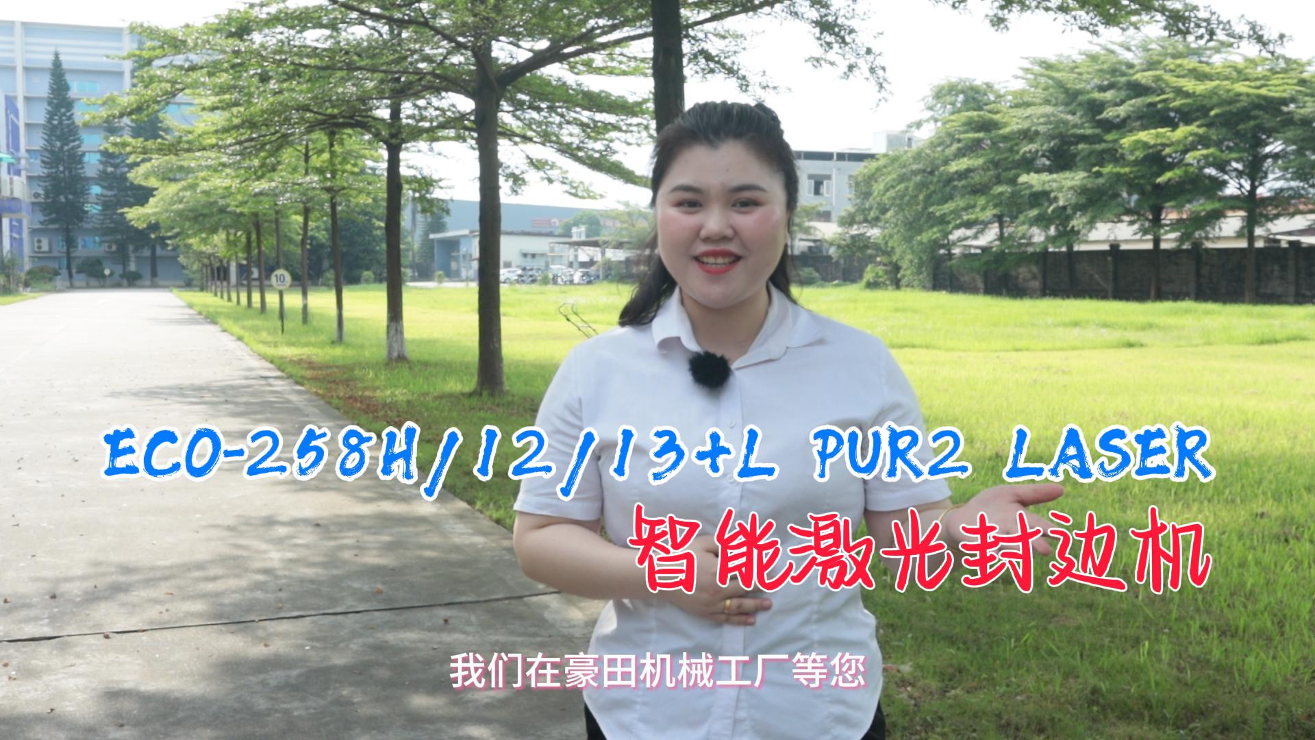 艺德源-封面.jpg