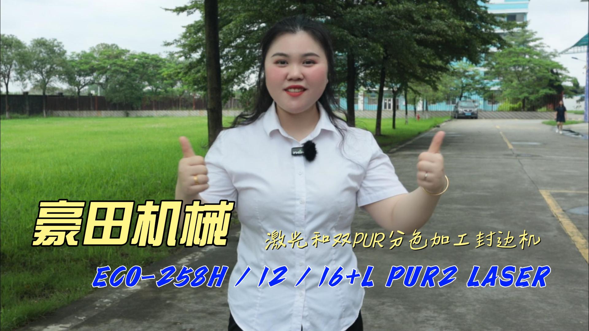 昭源-封面.jpg