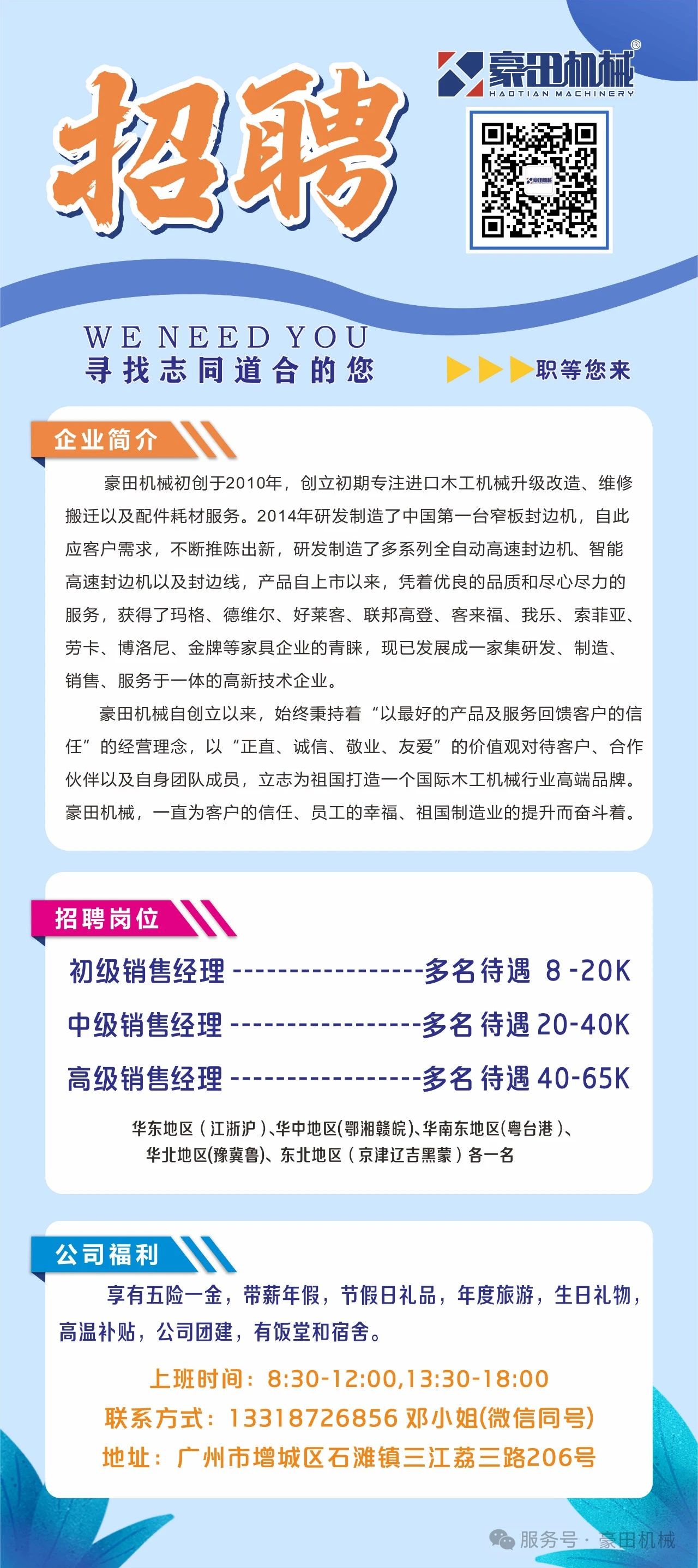 ad2b88135df393ac2c4cdc0daccfc735.jpg